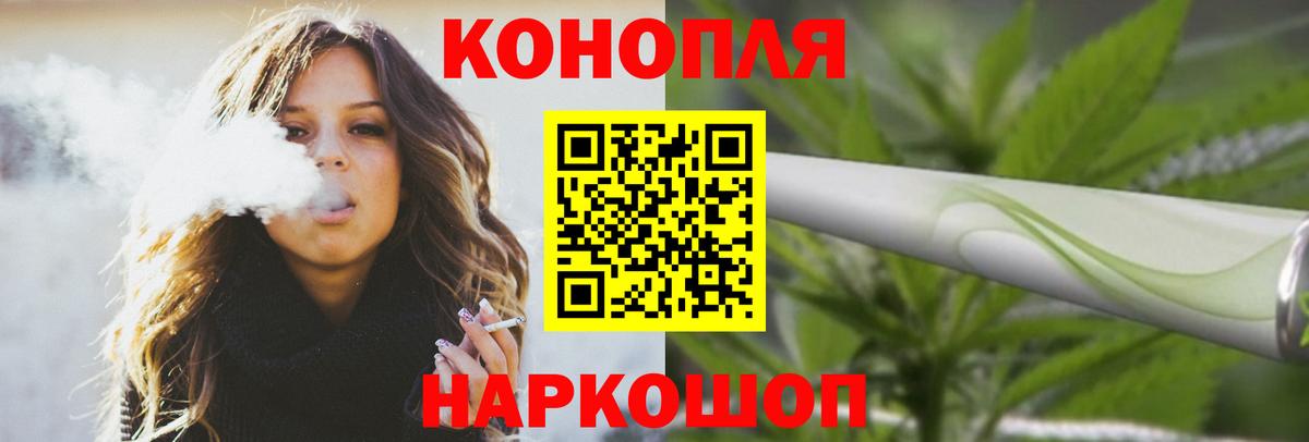 МАРИХУАНА ГИДРОПОН  Вход с VPN  Выборг  Бошки Шишки OG Kush  МАРИХУАНА MAZAR 